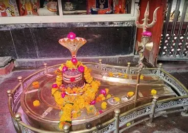 Rudrabhishek